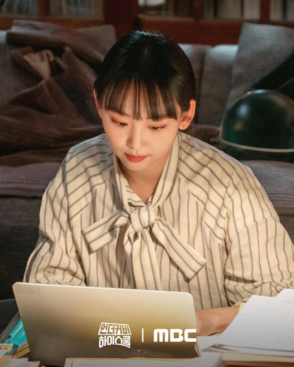 Jin Ki Joo di Undercover High School (dok. MBC/Undercover High School)