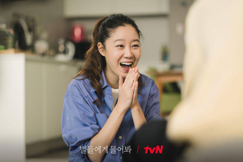cuplikan drama When the Stars Gossip (dok. tvN/When the Stars Gossip)