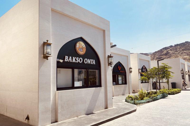 Wisata Hira Cultural District di Mekkah, Ada Museum hingga Bakso Onta