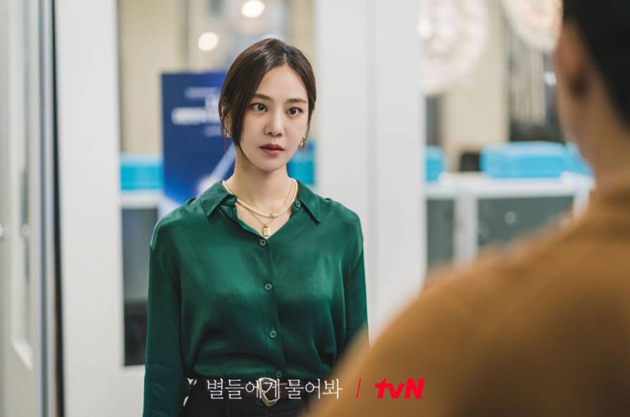 Han Ji Eun di drama When the Stars Gossip (Dok. tvN/When the Stars Gossip)