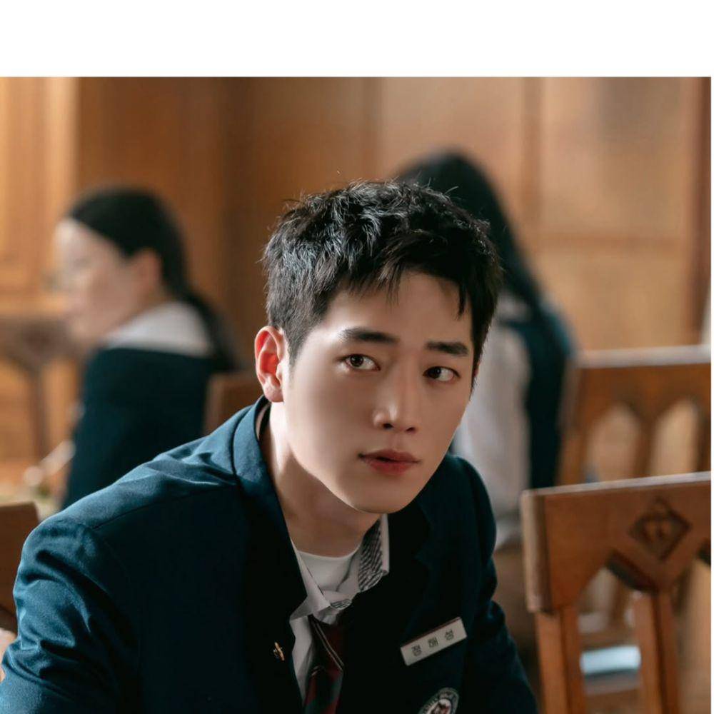 still cut Undercover High School (dok.MBC/Undercover High School)