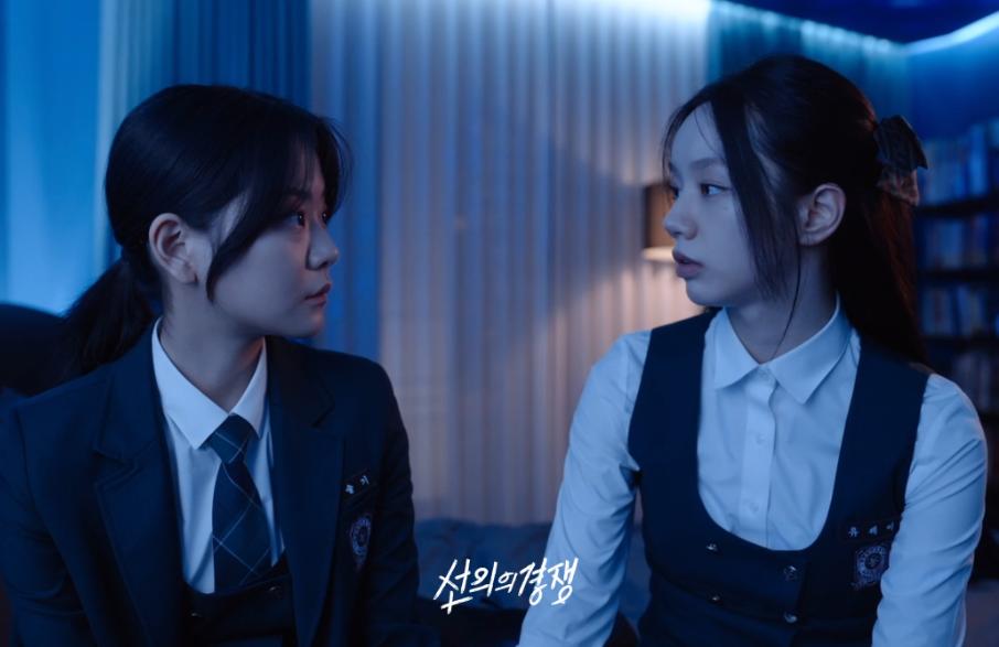 7 Isu Remaja yang Disoroti di Drakor Friendly Rivalry, Toksik!
