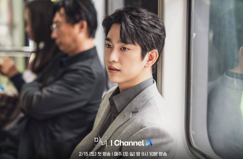 Lee Dong Jin (Jinyoung) di drama The Witch (dok. Channel A/The Witch)