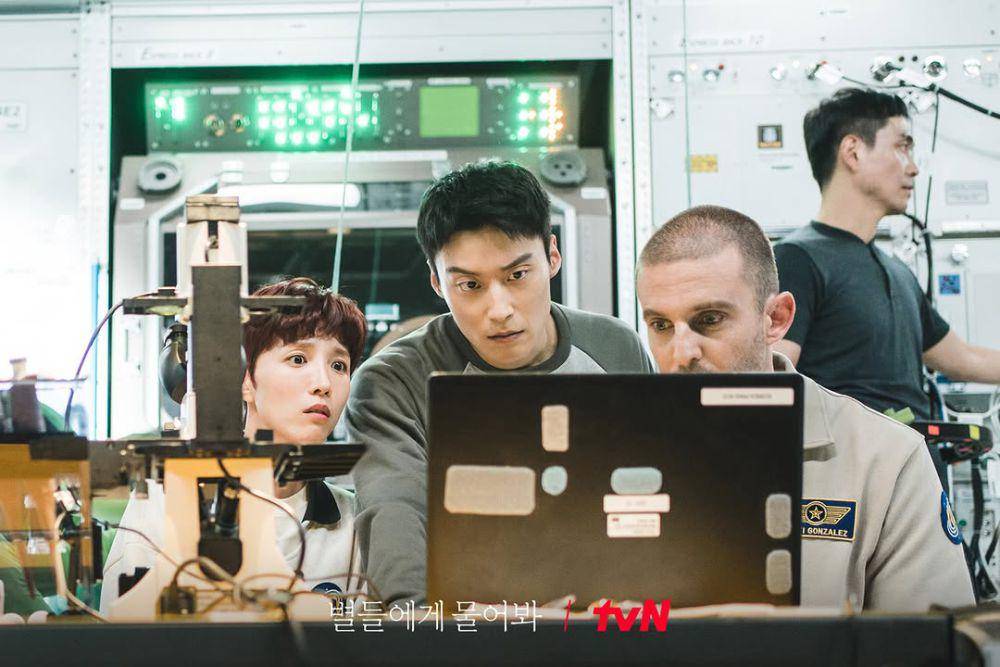 cuplikan drama When The Stars Gossip (instagram.com/tvn_drama)