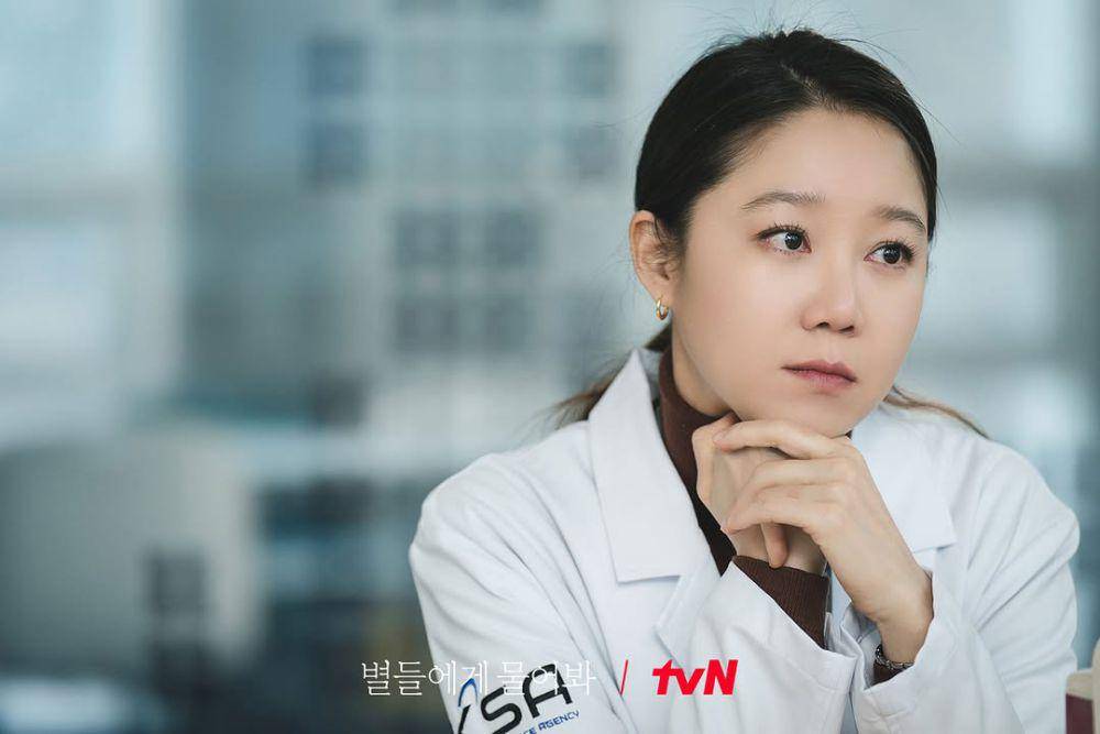 7 Dampak Baik Pengorbanan Eve Kim di Ending When the Stars Gossip