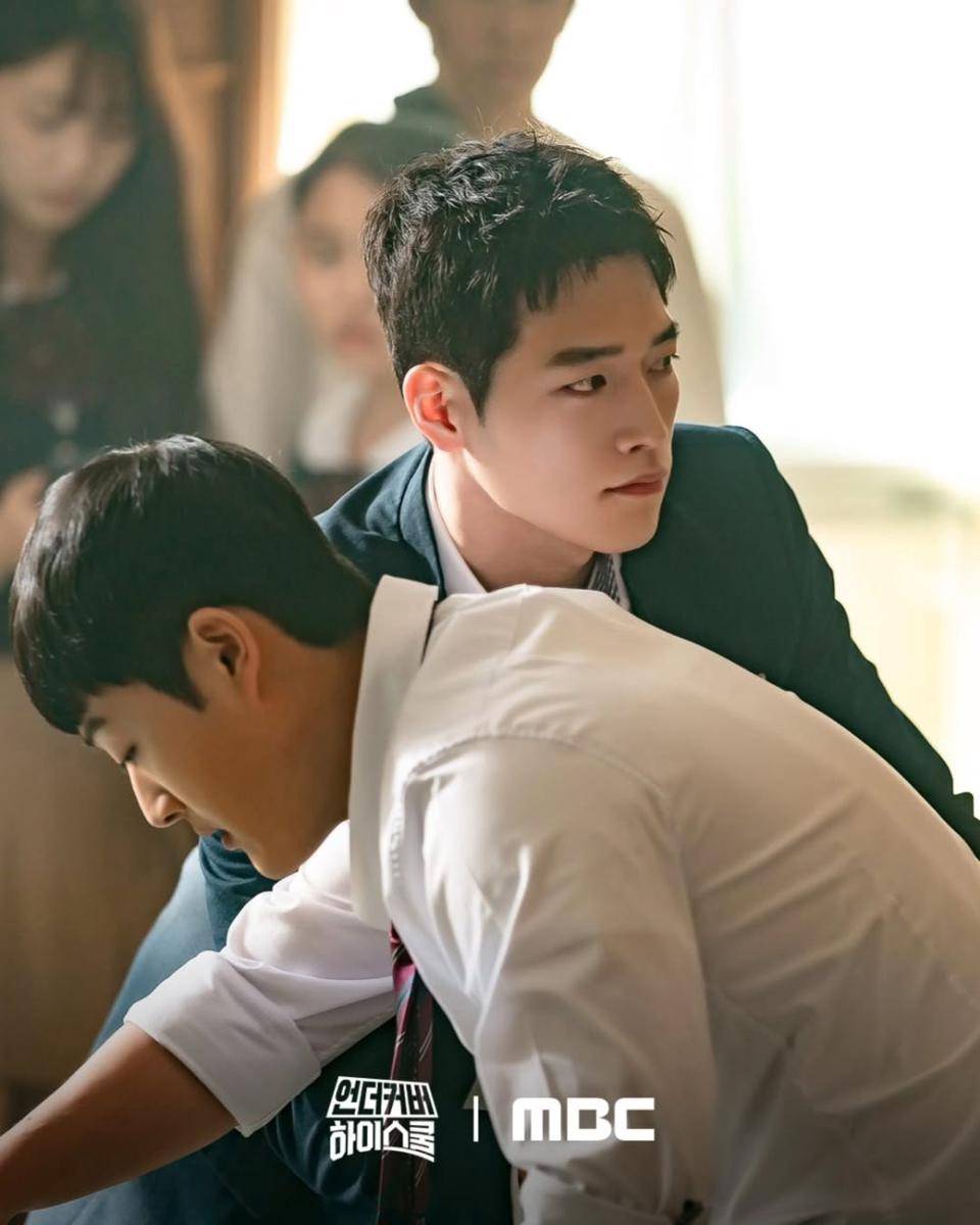 still cut Undercover High School (instagram.com/mbcdrama_now)