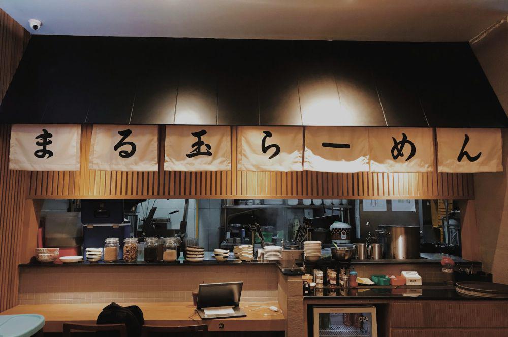 5 Tempat Makan Jepang di SCBD yang Wajib Dicoba, Premium!
