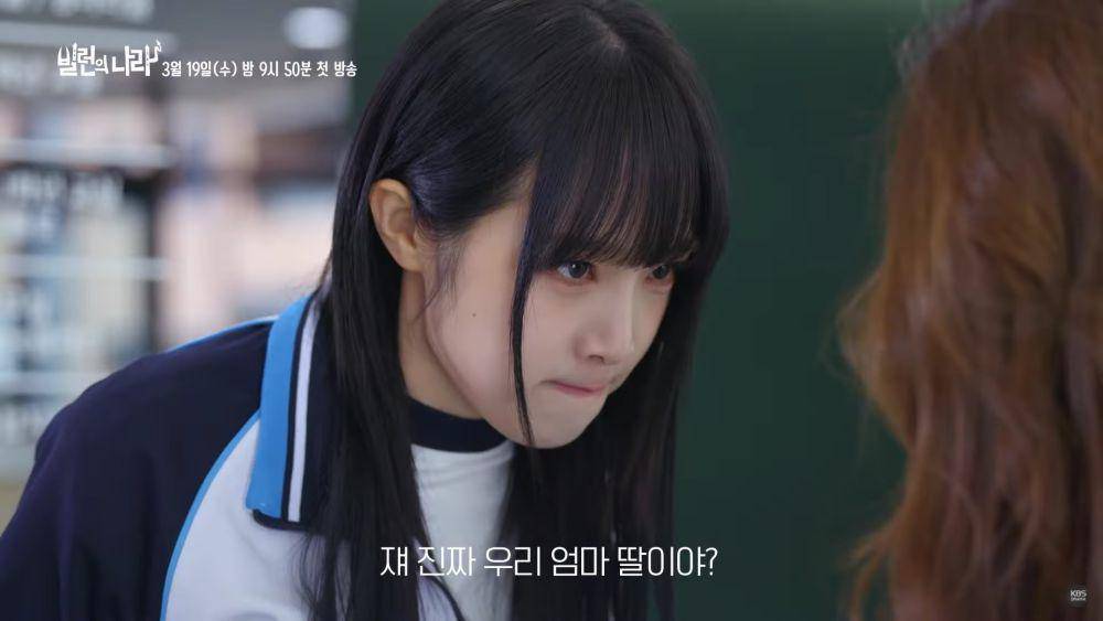 Choi Ye Na di drama Villains Everywhere (youtube.com/KBS Drama)
