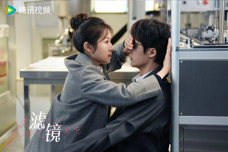 still cut drama China Filter (dok. Tencent Video)