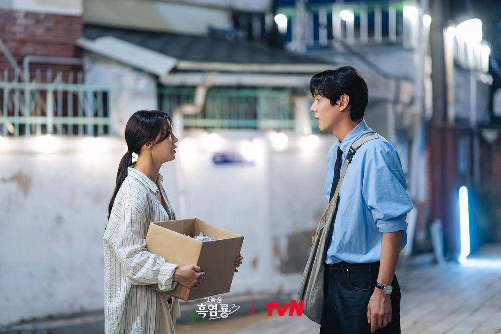 still cut drama My Dearest Nemesis (instagram.com/tvn_drama)