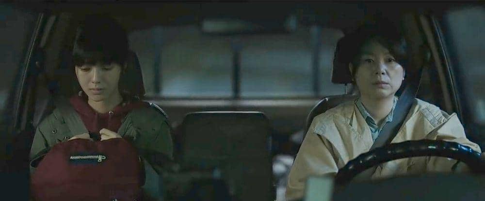 Cuplikan drama The Witch (dok. Channel A/ The Witch)