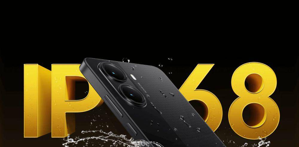 ilustrasi POCO X7 Pro 5G yang bersertifikasi IP68 (mi.co.id)