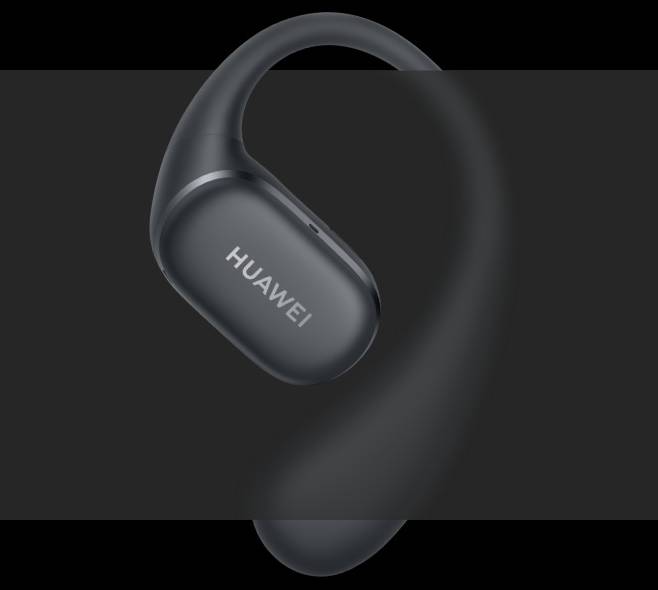 HUAWEI FreeArc (consumer.huawei.com)
