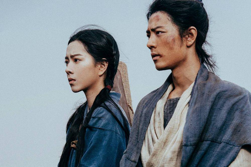 Apa Ada Post-credit Scene The Legend of the Condor Heroes: The Gallant