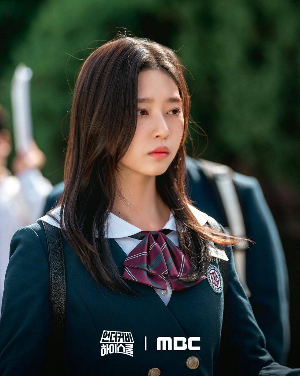 Kim Min Ju di Undercover High School (dok. MBC/Undercover High School)