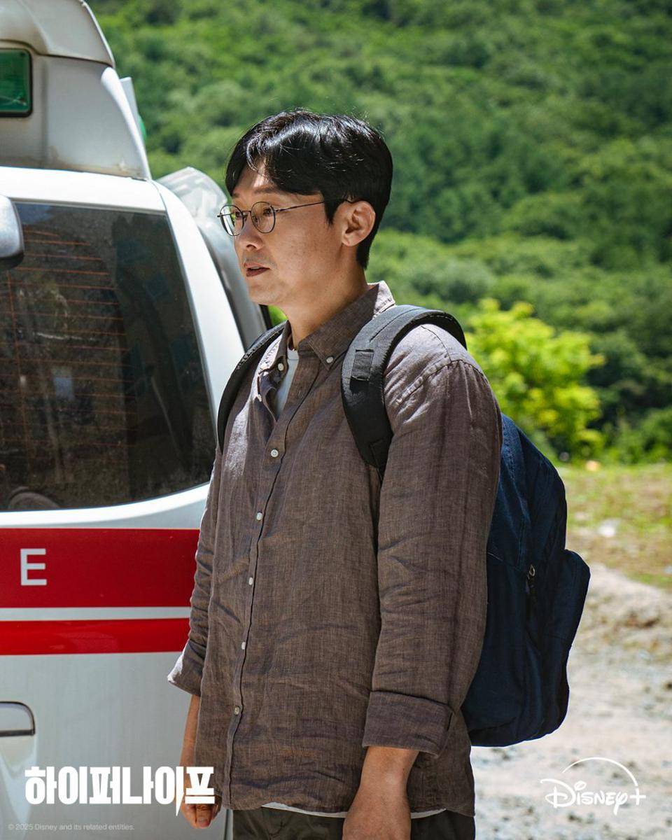 potret Park Byung Eun di drakor Hype Knife (x.com/DisneyPlusKR)
