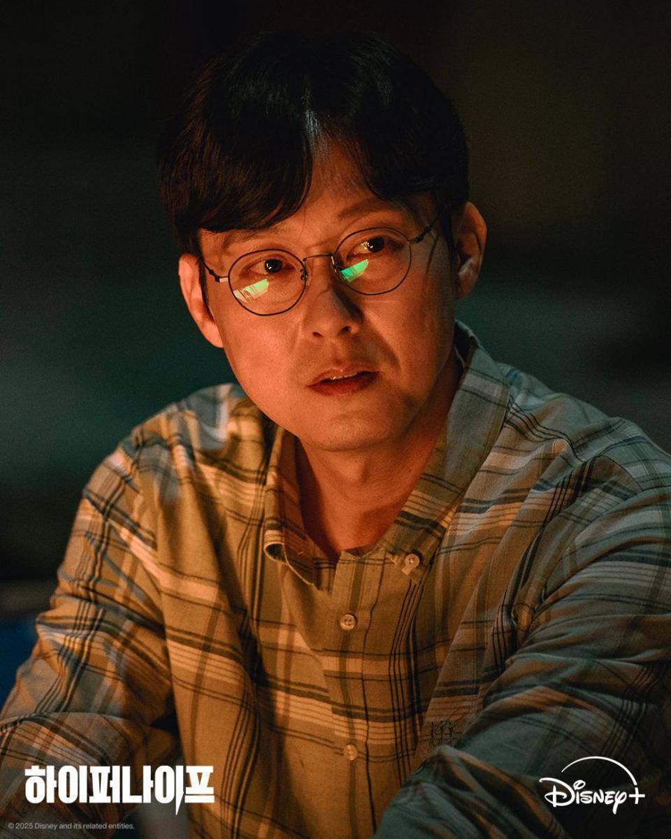 potret Park Byung Eun di drakor Hype Knife (x.com/DisneyPlusKR)