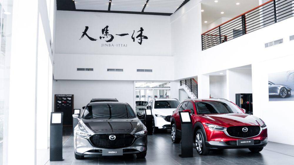 Area showroom Mazda Transyogi (EMI)