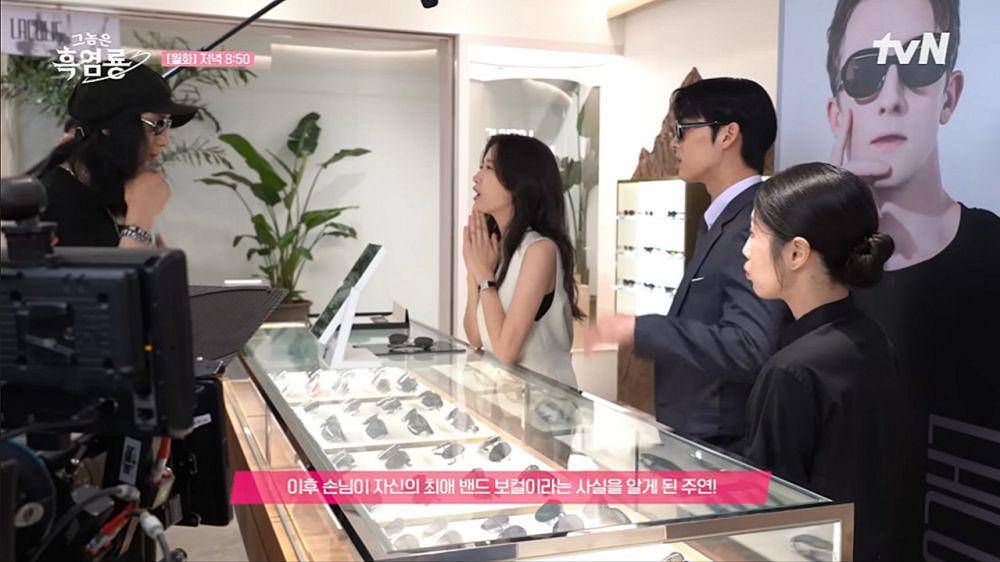 potret behind the scene drama My Dearest Nemesis (dok. YouTube/ tvN Drama)