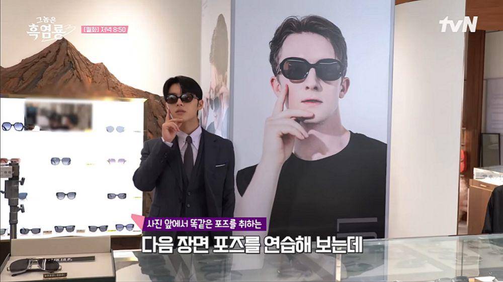 potret behind the scene drama My Dearest Nemesis (dok. YouTube/ tvN Drama)