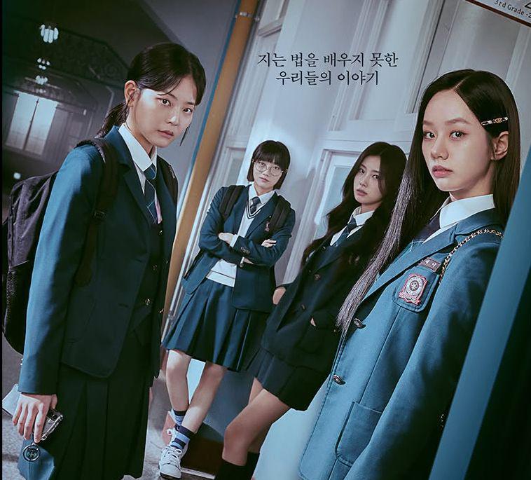 8 Tahun Debut Pemain Drakor Friendly Rivalry, Lee Hyeri Comeback!