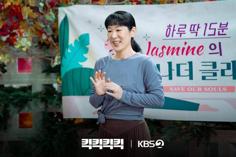 Baek Ji Won di drama Kick Kick Kick Kick (instagram.com/kbsdrama)