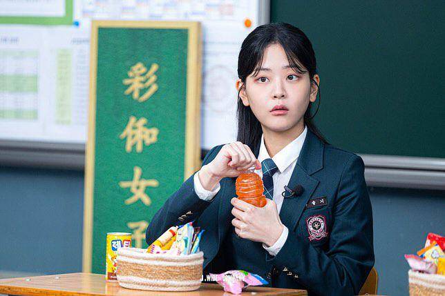 Potret Chung Su Bin (instagram.com/chung.su.bin)
