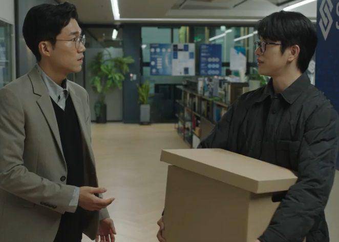 still cut drama Korea The Witch (www.youtube.com/@play-channelA)