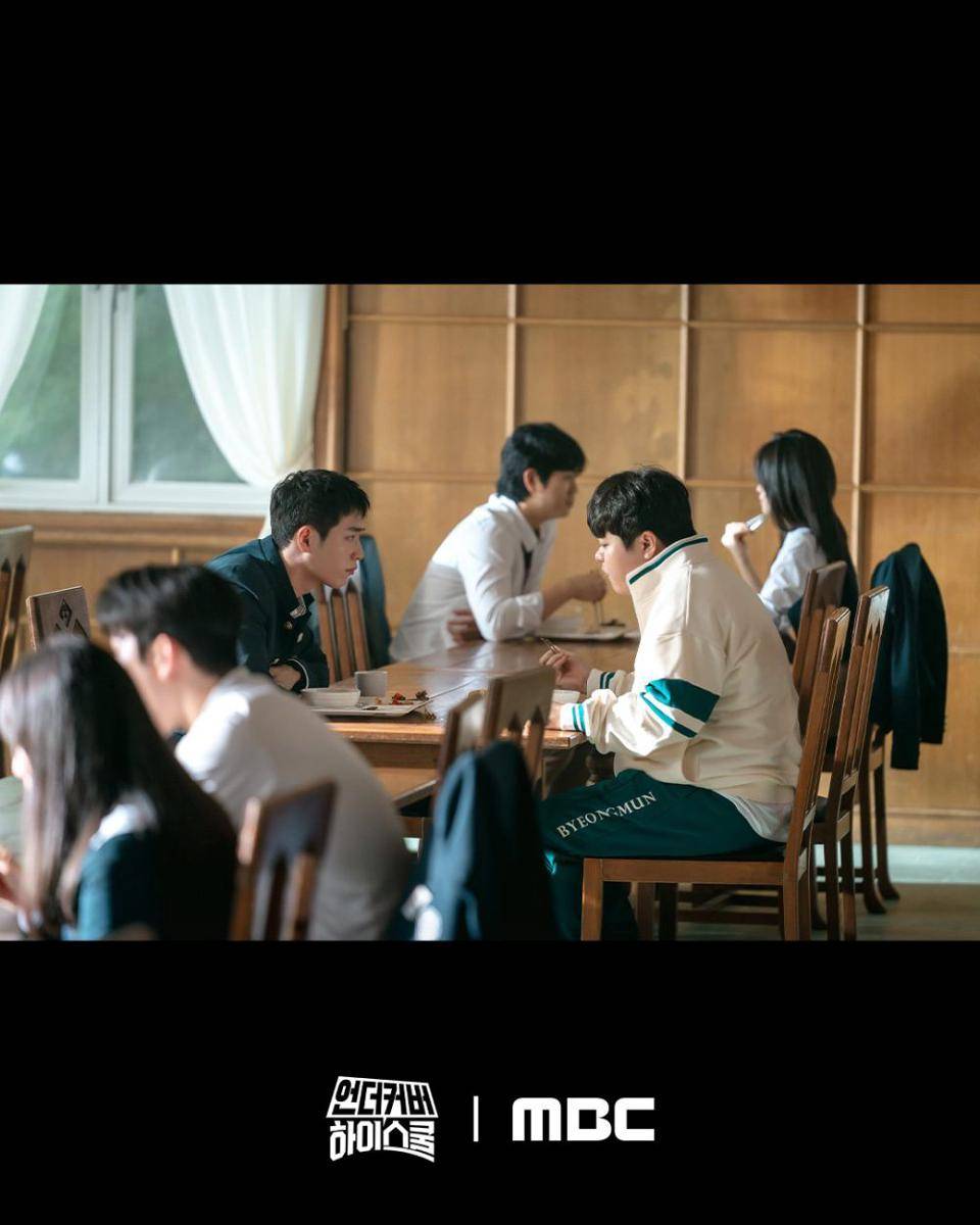 cuplikan drakor Undercover High School (dok. MBC/Undercover High School)