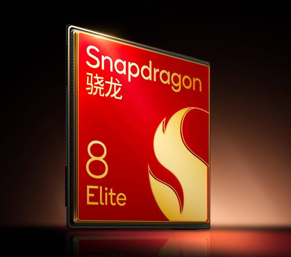 ilustrasi prosesor Qualcomm Snapdragon 8 Elite (mi.com)