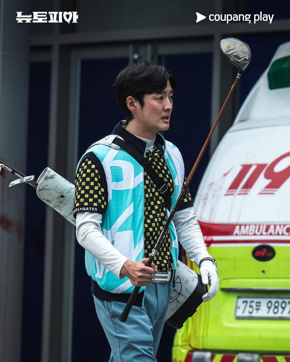 Still cut drama Newtopia (instagram.com/coupangplay)
