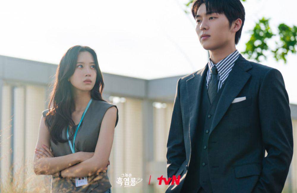 Still cut My Dearest Nemesis (dok. tvN/My Dearest Nemesis)