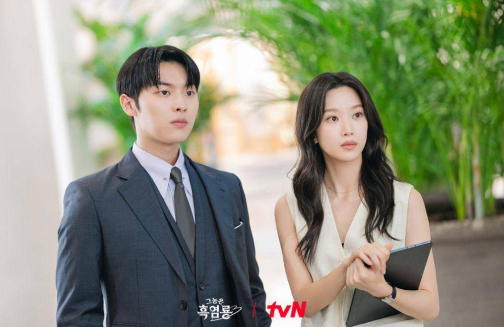 Still cut My Dearest Nemesis (dok. tvN/My Dearest Nemesis)