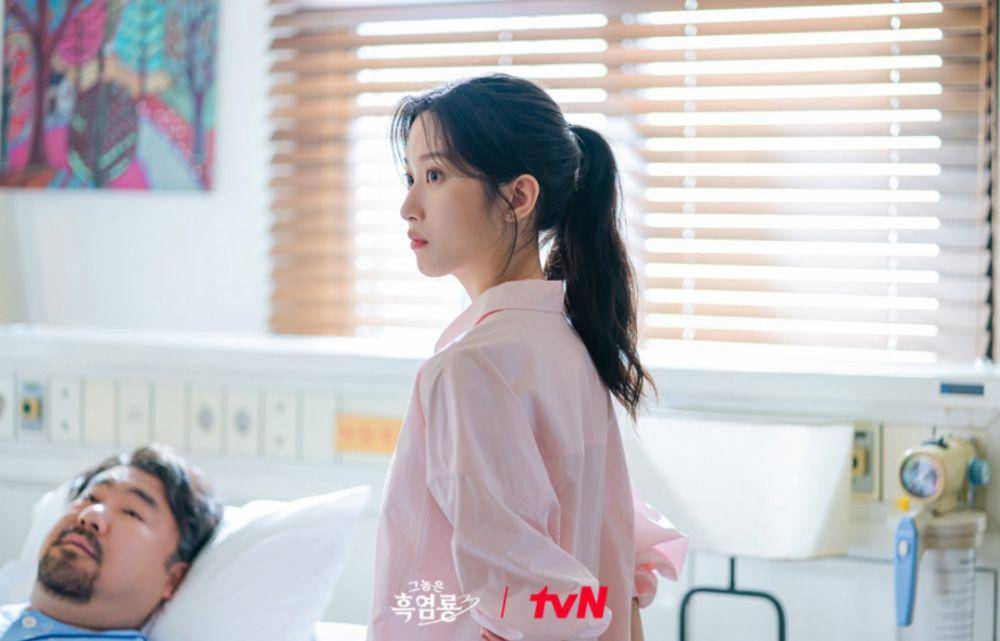 Still cut My Dearest Nemesis (dok. tvN/My Dearest Nemesis)