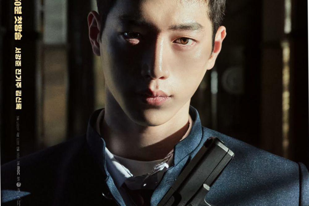 3 Film Korea yang Mirip dengan Drakor Undercover High School