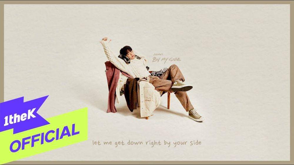 cuplikan MV "By My Side" (youtube.com/1theK (원더케이))