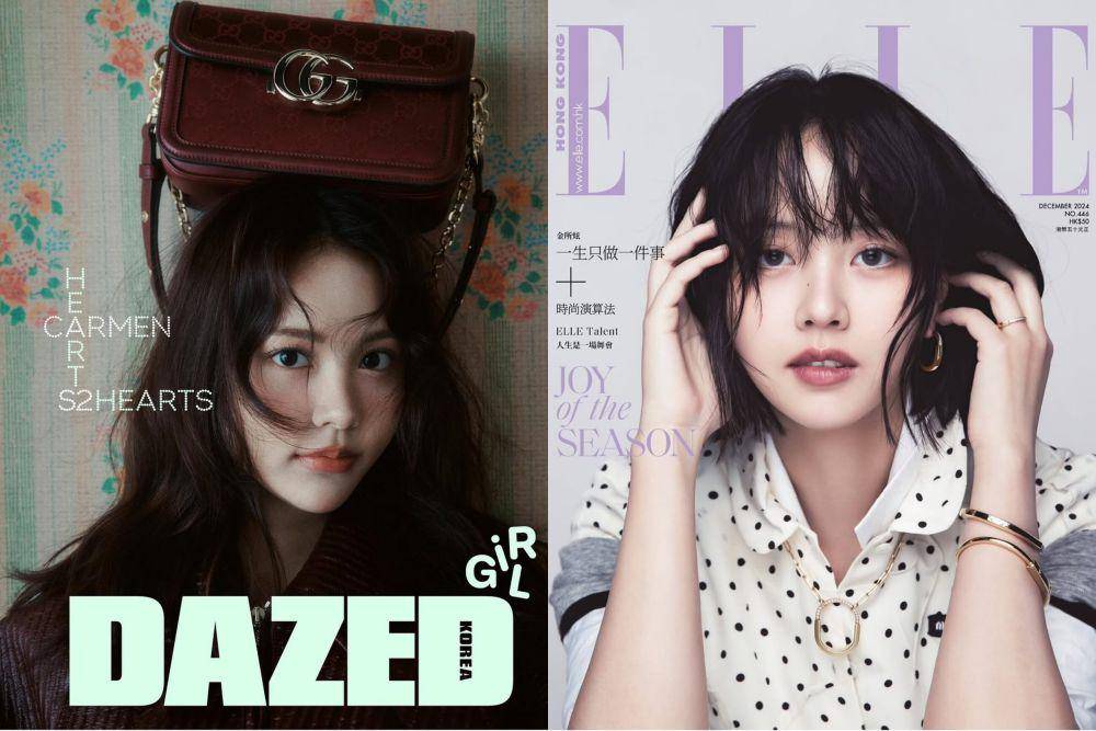 Carmen Hearts2Hearts dan Kim So Hyun (instagram.com/hearts2hearts | instagram.com/wow_kimsohyun)