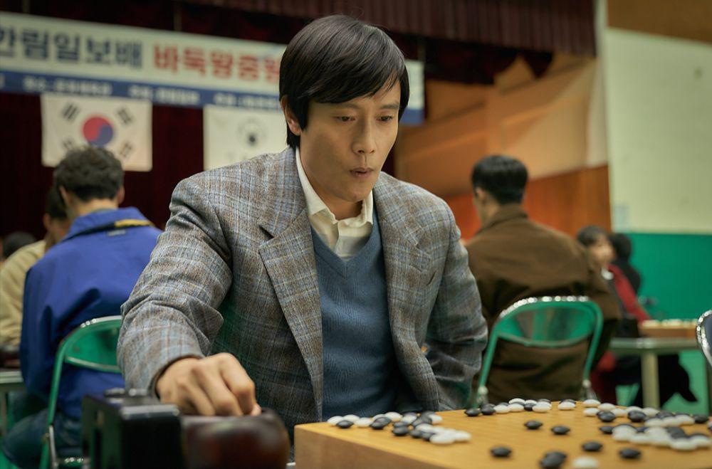 3 Film Lee Byung Hun Berdasarkan Kisah Nyata, Terbaru The Match