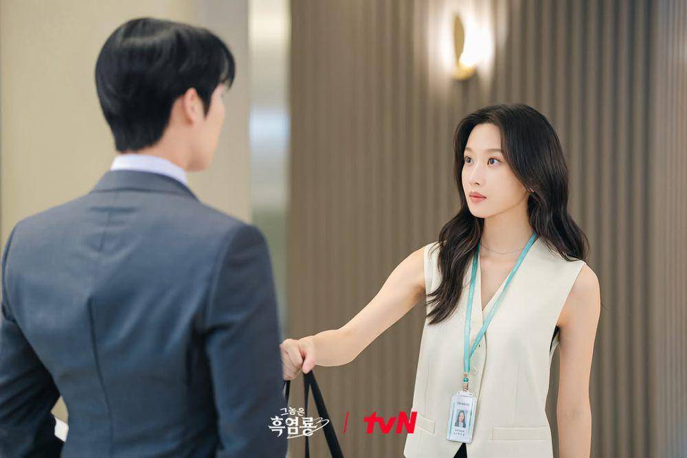 still cut My Dearest Nemesis (dok.tvN/My Dearest Nemesis)