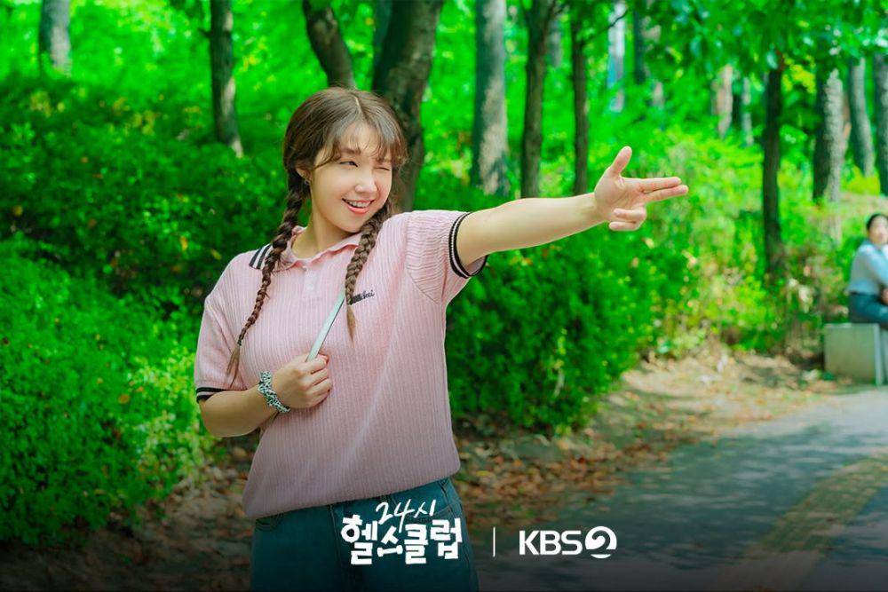 still cut drama 24 Hours Gym (instagram.com/kbsdrama)
