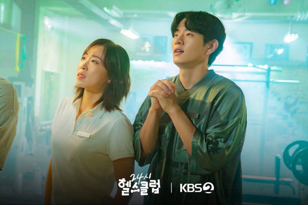 still cut drama 24 Hours Gym (instagram.com/kbsdrama)