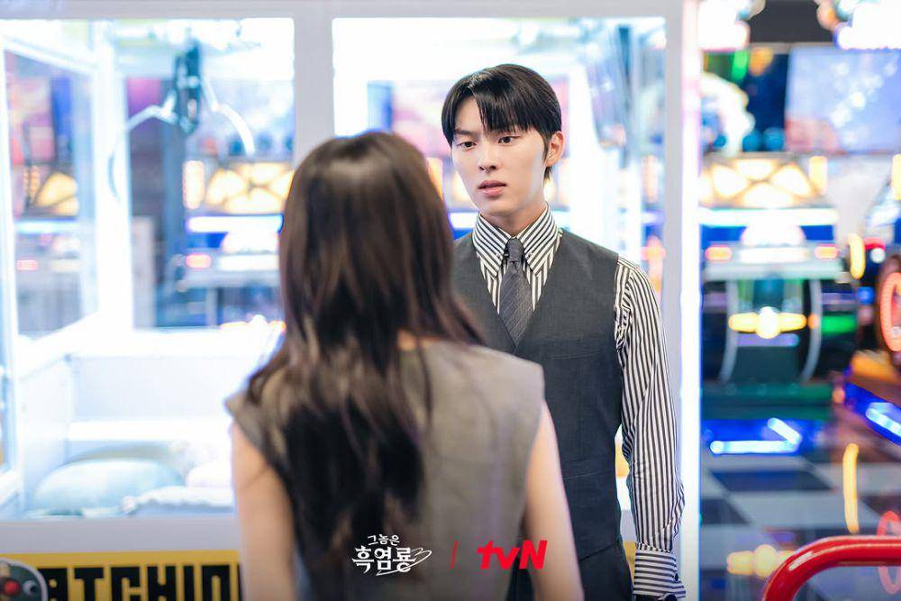 still cut My Dearest Nemesis (dok.tvN/My Dearest Nemesis)