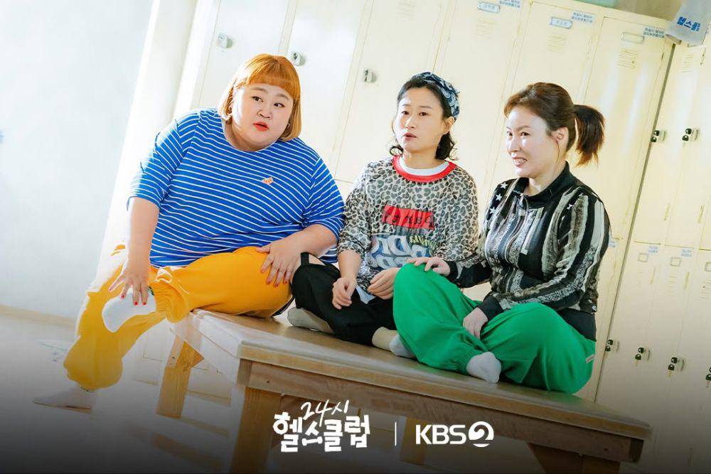 still cut drama 24 Hours Gym (instagram.com/kbsdrama)