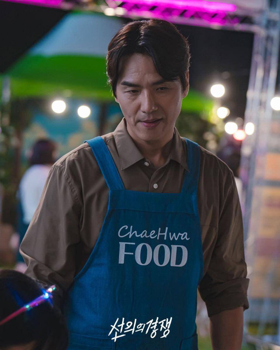 Still cut drama Korea Friendly Rivalry (Instagram.com/xplusu.series)