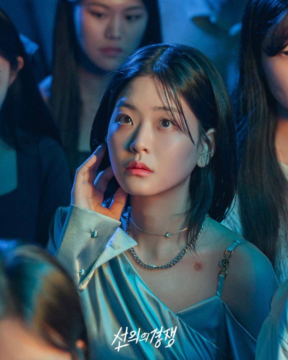 Still cut drama Korea Friendly Rivalry (Instagram.com/xplusu.series)