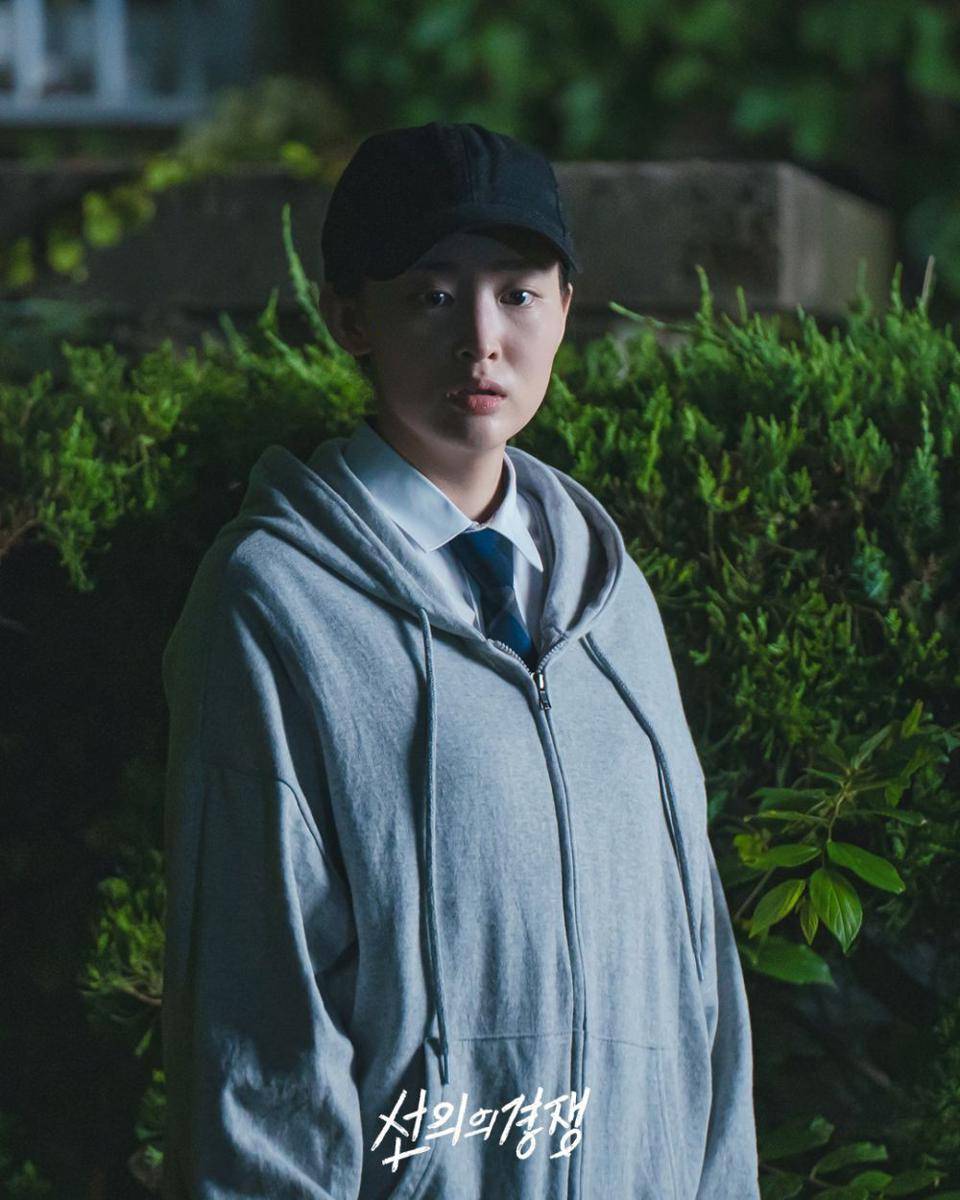 Still cut drama Korea Friendly Rivalry (Instagram.com/xplusu.series)