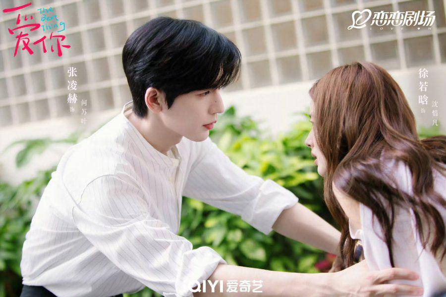 cuplikan drama The Best Thing (dok.iQIYI/The Best Thing)