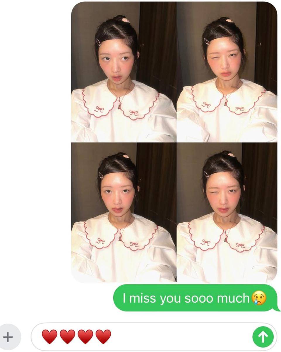 ide postingan Instagram ala Rei IVE (instagram.com/reinyourheart)