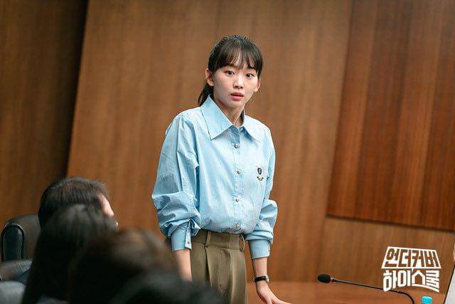 Jin Ki Joo di Undercover High School (dok. MBC/Undercover High School)