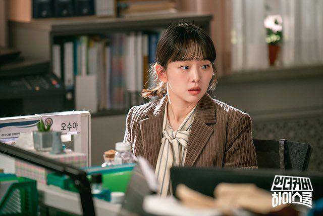 Jin Ki Joo di Undercover High School (dok. MBC/Undercover High School)